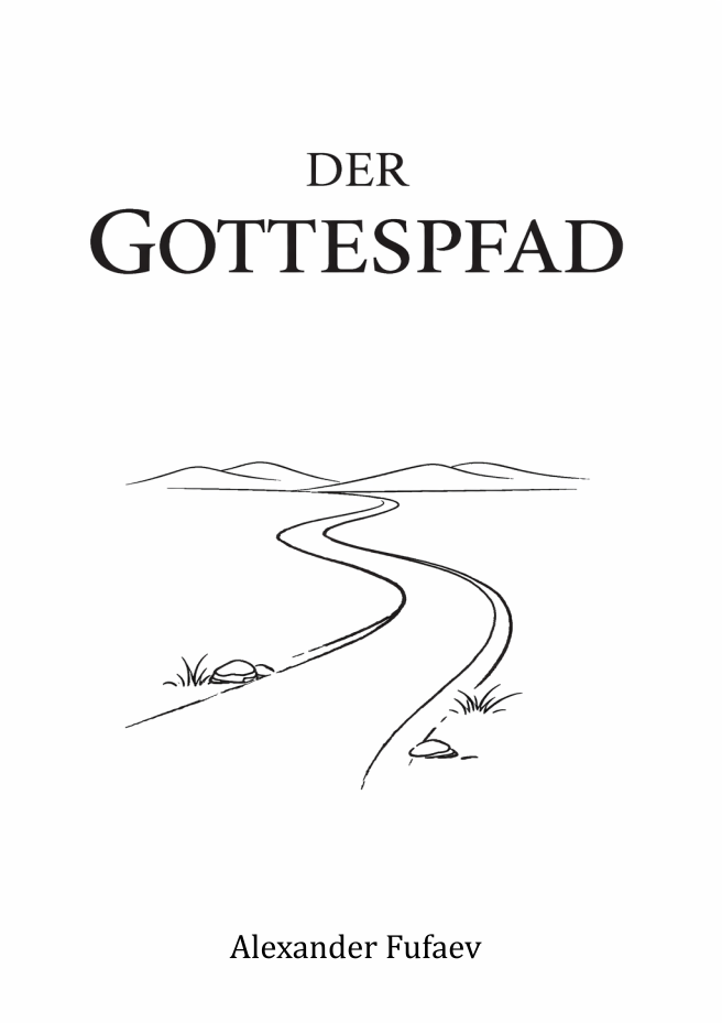 Der Gottespfad - Buch